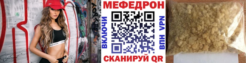 Как найти наркотики Алагир Гашиш  Каннабис  МЕФ 