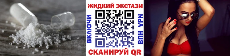хочу наркоту  hydra ссылка  Бутират оксибутират  Алагир 