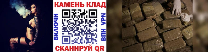 ГАШ 40% ТГК  Алагир 