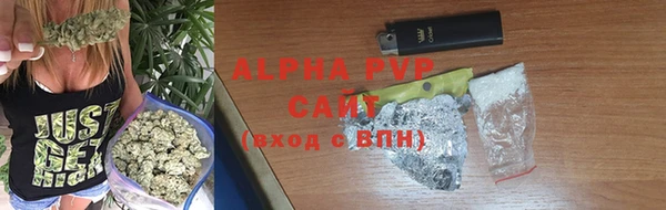 MDMA Premium VHQ Абдулино