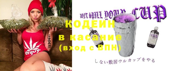 амф Кукмор