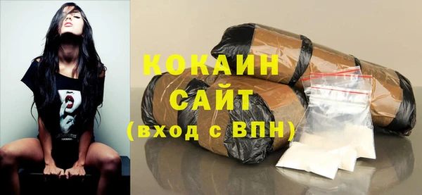 амф Кукмор