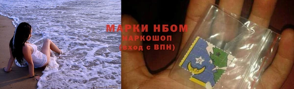 ECSTASY Абаза
