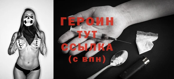 MDMA Premium VHQ Абдулино