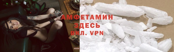 гашишное масло Абинск