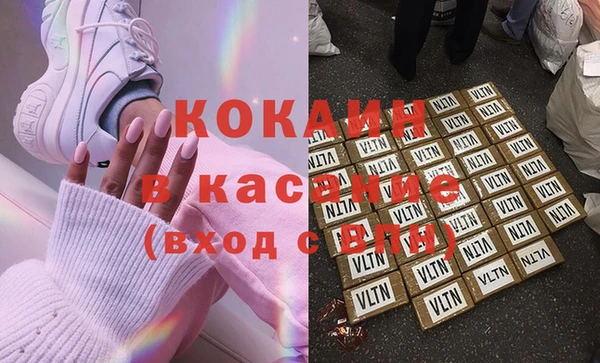амф Кукмор