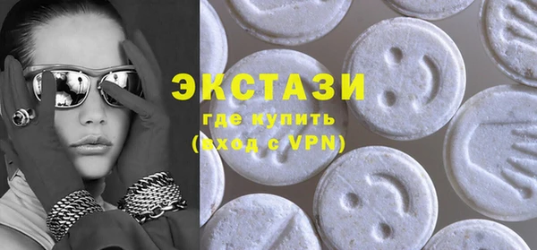 амф Кукмор
