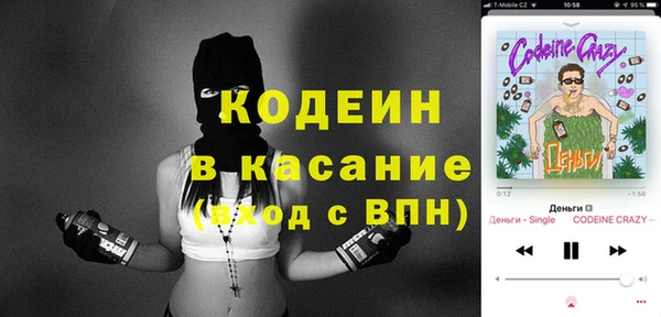 MDMA Premium VHQ Абдулино
