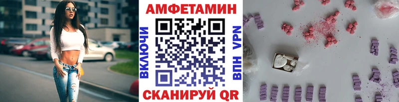 купить наркоту  Алагир  Первитин Декстрометамфетамин 99.9% 