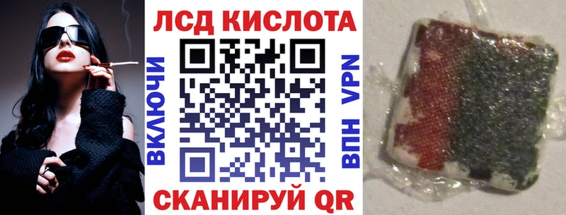 магазин продажи наркотиков  omg ССЫЛКА  Марки NBOMe 1,5мг  Алагир 